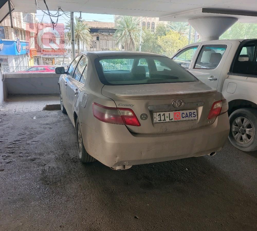 تويوتا كامري